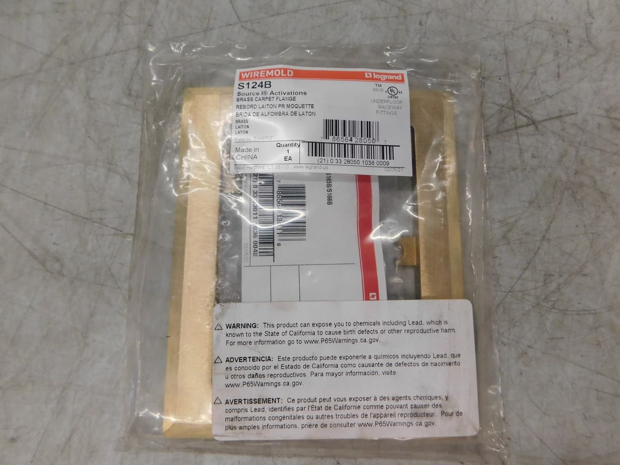 S124B on Advantage Electric Supply