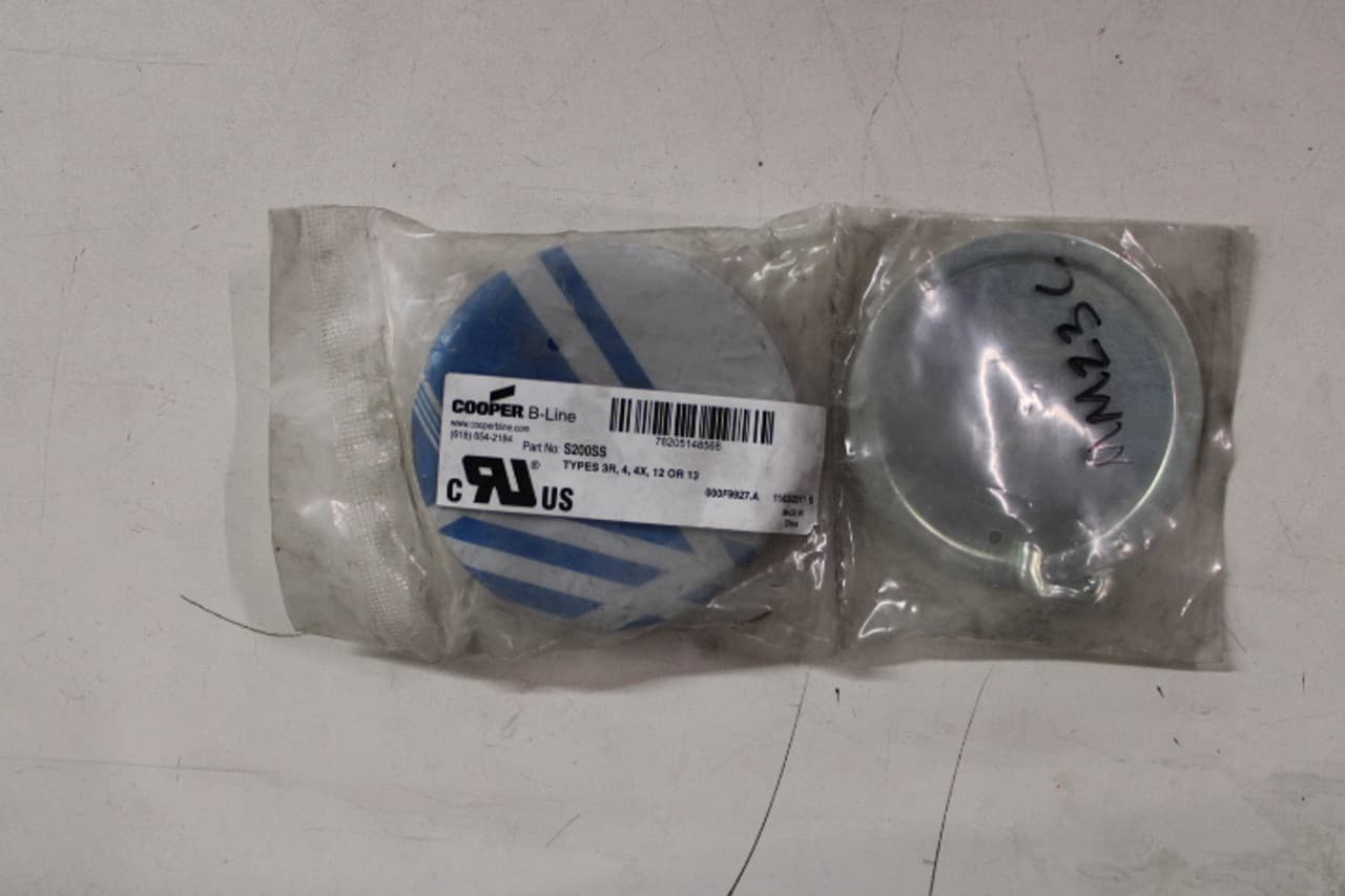 S200SS on Advantage Electric Supply