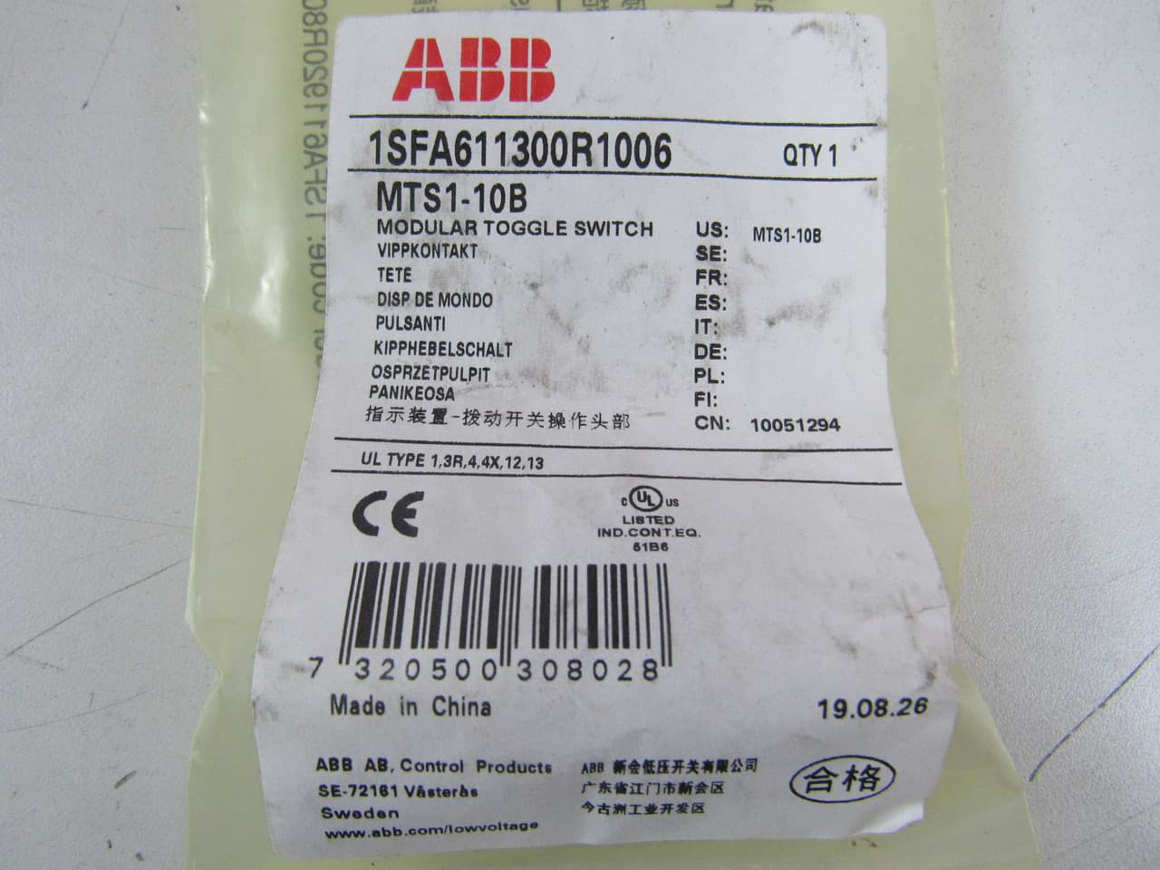ABB Control MTS1-10B MTS1-10B ABB Control - TOGGLE SW 2P MAIN BLK MTS1-10B on Advantage Electric Supply