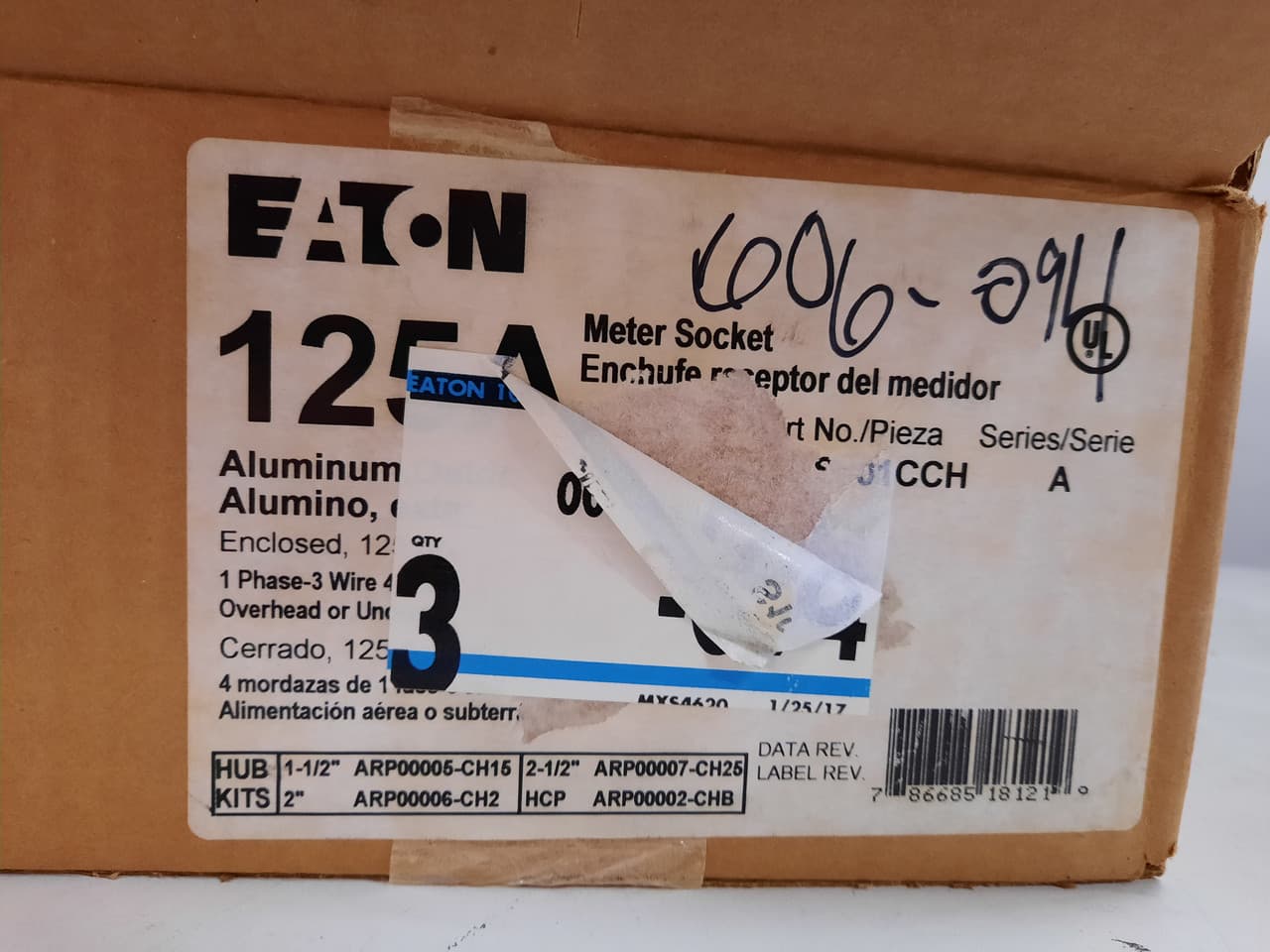 UATRS101CCH on Advantage Electric Supply